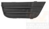 VAN WEZEL 1810592 Ventilation Grille, bumper
